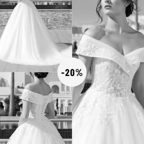 Déstockage robes de mariée discount réduction luxembourg outlet col bateau princesse tulle perle - Marie Et Vous