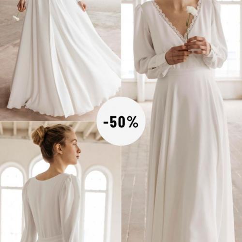 Déstockage robes de mariée discount réduction soldes - Marie Et Vous