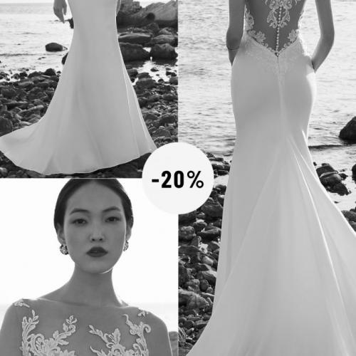 Déstockage robes de mariée discount réduction soldes - Marie Et Vous