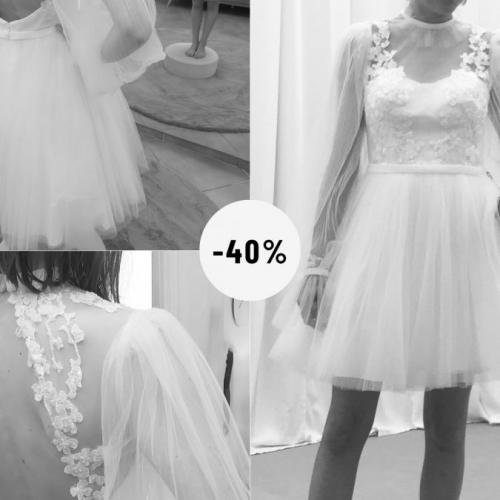 Déstockage robes de mariée discount réduction - Marie Et Vous